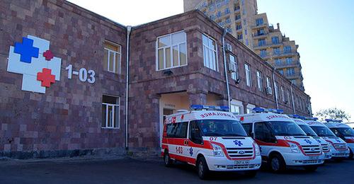 Скорая помощь. Фото © official site of the Emergency Medical Services of RA