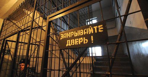 Следственный изолятор. Фото: Елена Синеок. ЮГА.ру