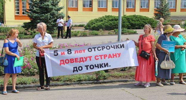 Участники митинга в Красном Сулине. Ростовская область, 4 августа 2018 года. Фото Вячеслава Прудникова для "Кавказского узла"