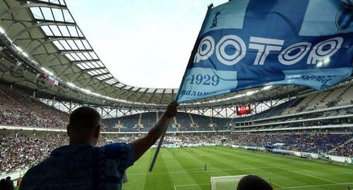 Флаг ФК "Ротор". Фото Администрация Волгоградской области