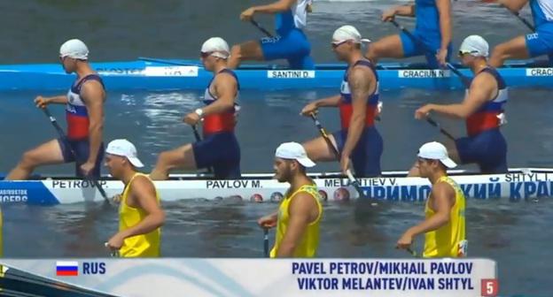 Четверка российских каноистов на чемпионате мира-2018 в Португалии. Фото: скриншот с видео Planet Canoe https://www.canoeicf.com/