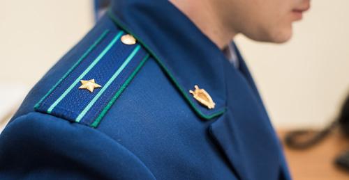 Сотрудник прокуратуры. Фото: Елена Синеок, Юга.ру