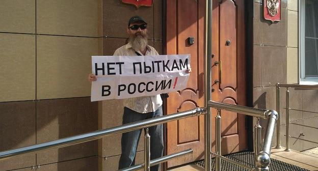 Акция против пыток прошла в Астрахани