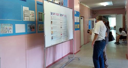 Выборы в Волгограде 9 сентября 2018 года. Фото Татьяны Филимоновой для "Кавказского узла".