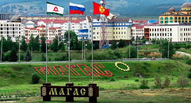 Магас. Ингушетия. Фото: Тимур Агиров https://ru.wikipedia.org/