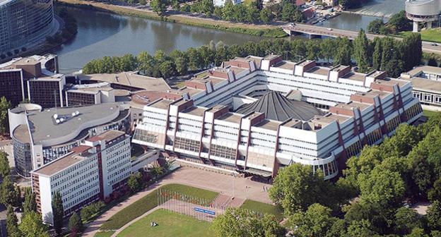 Страсбург. Фото: Council of Europe https://ru.wikipedia.org