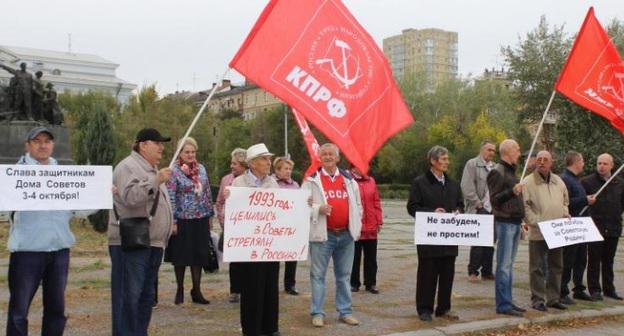 Митинг сторонников КПРФ в Волгограде. 4 октября 2018 года. Фото: пресс-служба КПРФ, http://zakprf.ru/