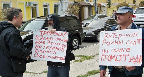 Пикет в Астрахани 23 октября 2018 года. Фото Аркадия Байчурина для "Кавказского узла"