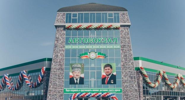 Новый автовокзал в Гудермесе. 29 октября 2018 года. Фото пресс-службы администрации Гудермесского района