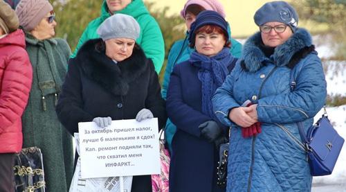Митинг против повышения платы за капитальный ремонт. Красный Сулин, 18 ноября 2018 года. Фото Вячеслава Прудникова для "Кавказского узла"