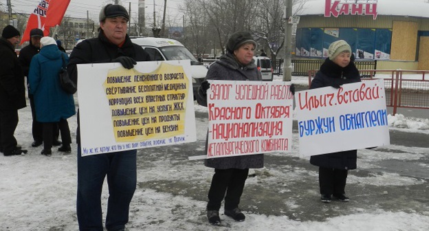 Участники пикета в Волгограде, 16 декабря 2018 года. Фото Татьяны Филимоновой для "Кавказского узла".
