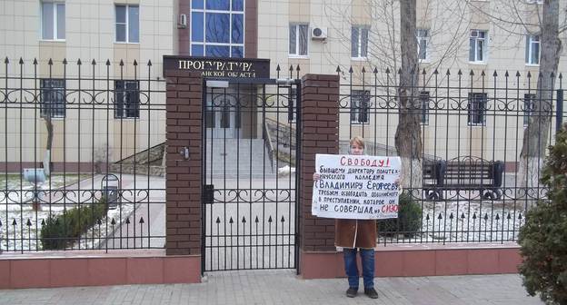 Активистка Вера Грушевая на пикете в поддержку Владимира Ерофеева у здания областной прокуратуры. 21 декабря 2018 года. Фото Алены Садовской для "Кавказского узла"
