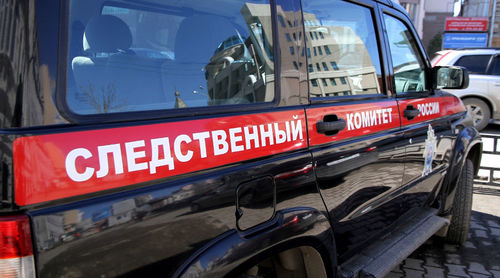 Автомобиль следственного комитета.  Фото  sledcom.ru
