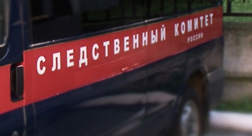 Автомобиль Следственного комитета. Фото: http://rostov.sledcom.ru/news/item/1287547/ 