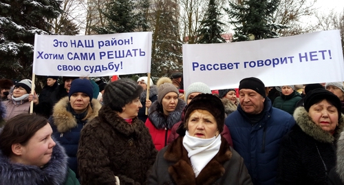 Участники митинга против присоединения Аксайского района к Ростову-на-Дону. Аксай, 8 января 2019 года. Фото Константина Волгина для "Кавказского узла".