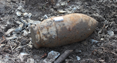 Авиабомба. Фото: пресс-служба МЧС РФ.http://www.mchs.gov.ru