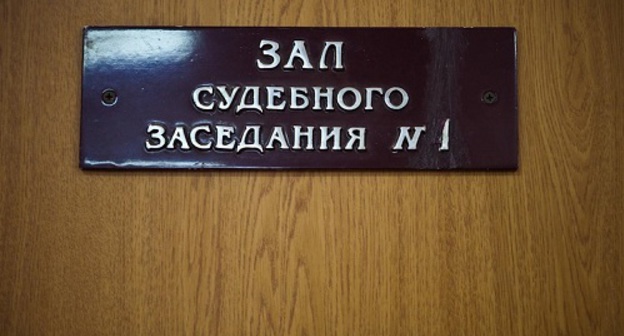 Зал судебных заседаний. Фото: Федор Обмайкин / Югополис