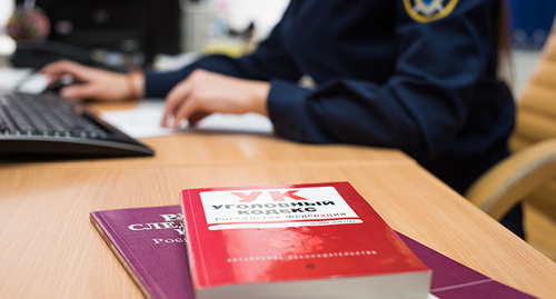 Следственный комитет. © Фото Елены Синеок, Юга.ру Следственный комитет. © Фото Елены Синеок, Юга.ру