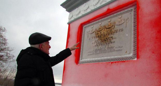 Федеральный памятник "Место, где в 1942-1943 гг. находился блиндаж пункта связи (позывной "Ролик") дивизии генерала Людникова" после ремонта. Фото Вячеслава Ященко для "Кавказского узла"