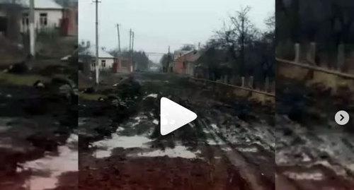 Дорога в селении Гизель. Фото: скриншот сообщения в instagram r15.ru
https://www.instagram.com/p/BtQx3Mlg1Xg/