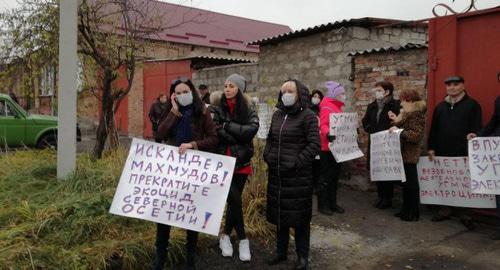 Участники акции против "Электроцинка". Ноябрь 2018 г. Фото Эммы Марзоевой для "Кавказского узла"