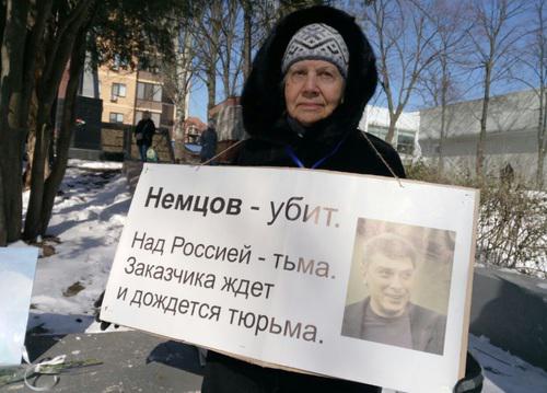 Участница митинга памяти Бориса Немцова в Ростове-на-Дону. Фото Константина Волгина для "Кавказского узла"