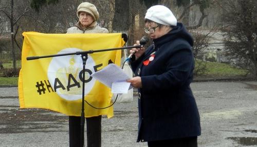 Выступление Татьяны Педан. Волгоград, 17 марта 2019 года. Фото Татьяны Филимоновой для "Кавказского узла".
