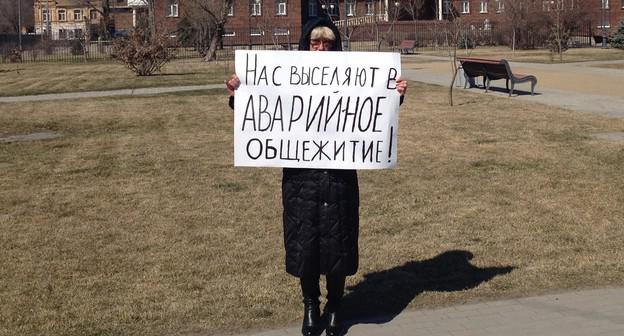 Пикет у здания Астраханского областного суда 20 марта 2019 года. Фото Алены Садовской для "Кавказского узла"