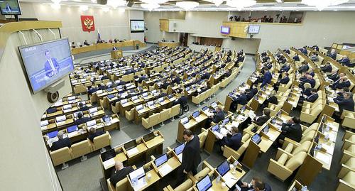 Пленарное заседание госдумы. Фото: пресс-служба Госдумы РФ Пленарное заседание госдумы. Фото: пресс-служба Госдумы РФ