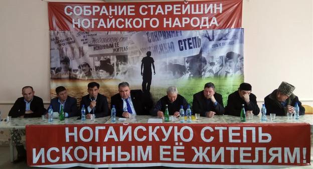 Собрание старейшин ногайского народа, Терекли-Мектеб 24 марта  Фото Аси Капаевой  для "Кавказского узла"