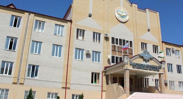 Здание МВД Ингушетии. Фото https://06.мвд.рф