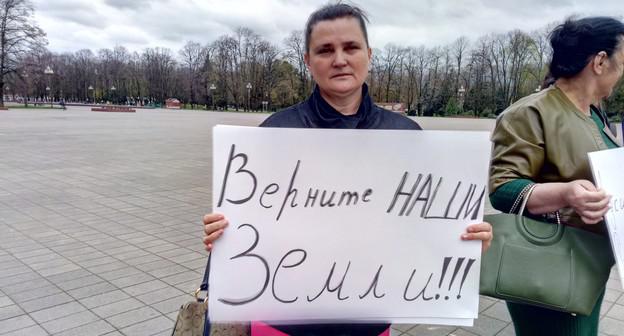 Пикет жителей Второго Лескена в Нальчике 16 апреля 2019 года. Фото Людмилы Маратовой для "Кавказского узла"