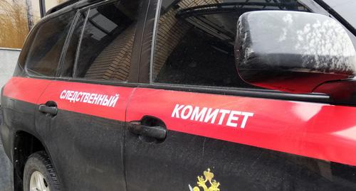 Автомобиль СК России. Фото Нины Тумановой для "Кавказского узла"