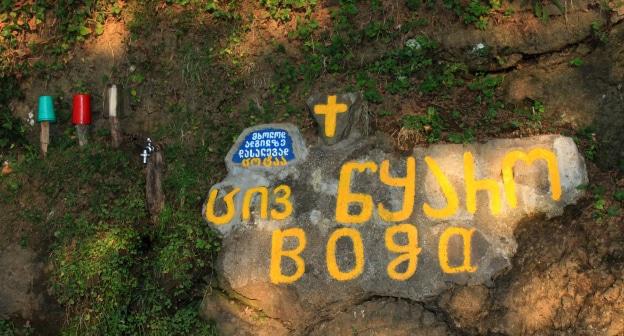 Источник в Батуми. Фото: By Svjatosha, https://commons.wikimedia.org/w/index.php?curid=54494064 