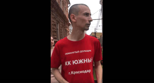 Скриншот видео с Артемом Андриасовым после задержания в Краснодаре 1 мая 2019 года. https://vk.com/wall421892814_75744