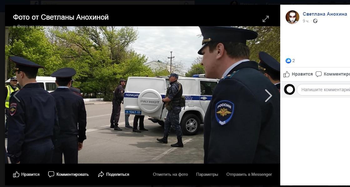 Задержание участников "Монстрации" в Махачкале. Скриншот со страницы Светланы Анохиной в Facebook https://www.facebook.com/mk.ksana