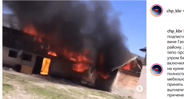 Скриншот видеопубликации в паблике "ЧП и ДТП Нальчик"
https://www.instagram.com/p/Bw7ScoTpqXD/