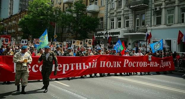 Акция "Бессмертный полк" в Ростове-на-Дону 9 мая 2019 года. Фото Константина Волгина для "Кавказского узла"