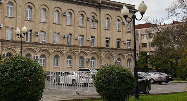 Здание парламента Абхазии. Фото http://www.parlamentra.org/rus/about/info/news/