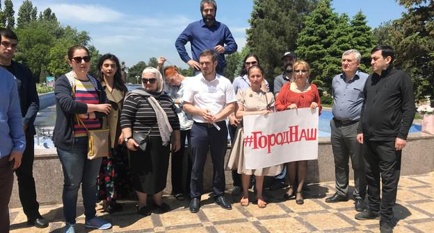 Активисты движения "Город наш" на пикете в Махачкале 18 мая 2019 года. Фото Патимат Махмудовой для "Кавказского узла"