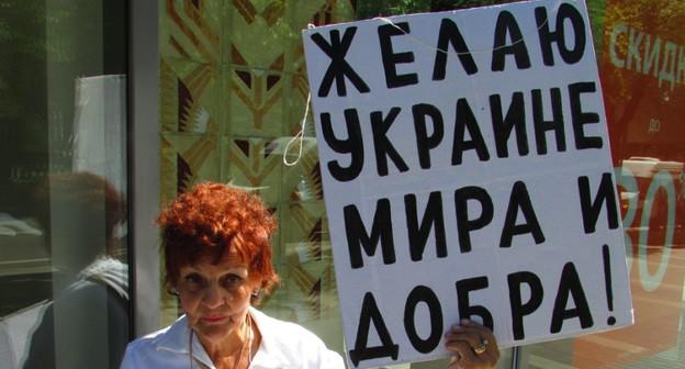 Пикет Галины Тихенко в Волгограде 19 мая 2019 года. Фото Вячеслава Ященко для "Кавказского узла"