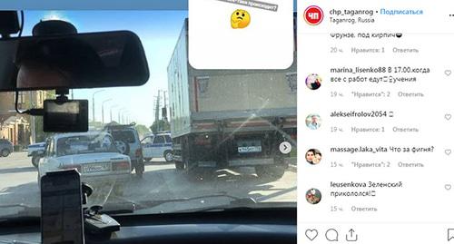 Пробки в центре Таганрога. Ростовская область, 21 мая 2019 г. Скриншот https://www.instagram.com/p/BxsGRIlIkDv/ Пробки в центре Таганрога. Ростовская область, 21 мая 2019 г. Скриншот https://www.instagram.com/p/BxsGRIlIkDv/