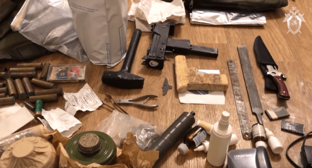 Скриншот видео "Следственные действия по делу об экстремистском сообществе" https://youtu.be/mKF32wowGE0