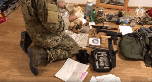 Скриншот видео "Следственные действия по делу об экстремистском сообществе" https://youtu.be/mKF32wowGE0