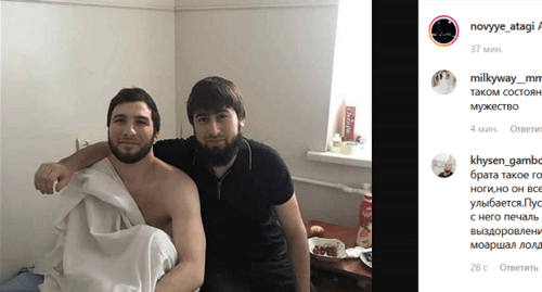 Скриншот поста в сообществе "Новые-Атаги" в Instagram. https://www.instagram.com/p/ByV0U8ZC5i1/ 