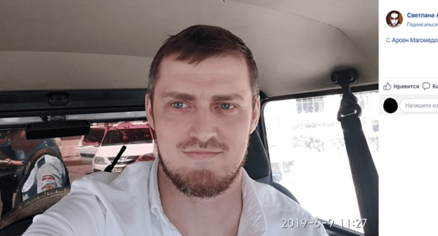 Арсен Магомедов после задержания. Скриншот со страницы Светланы Анохиной в Facebook https://www.facebook.com/mk.ksana/posts/10206236338704449