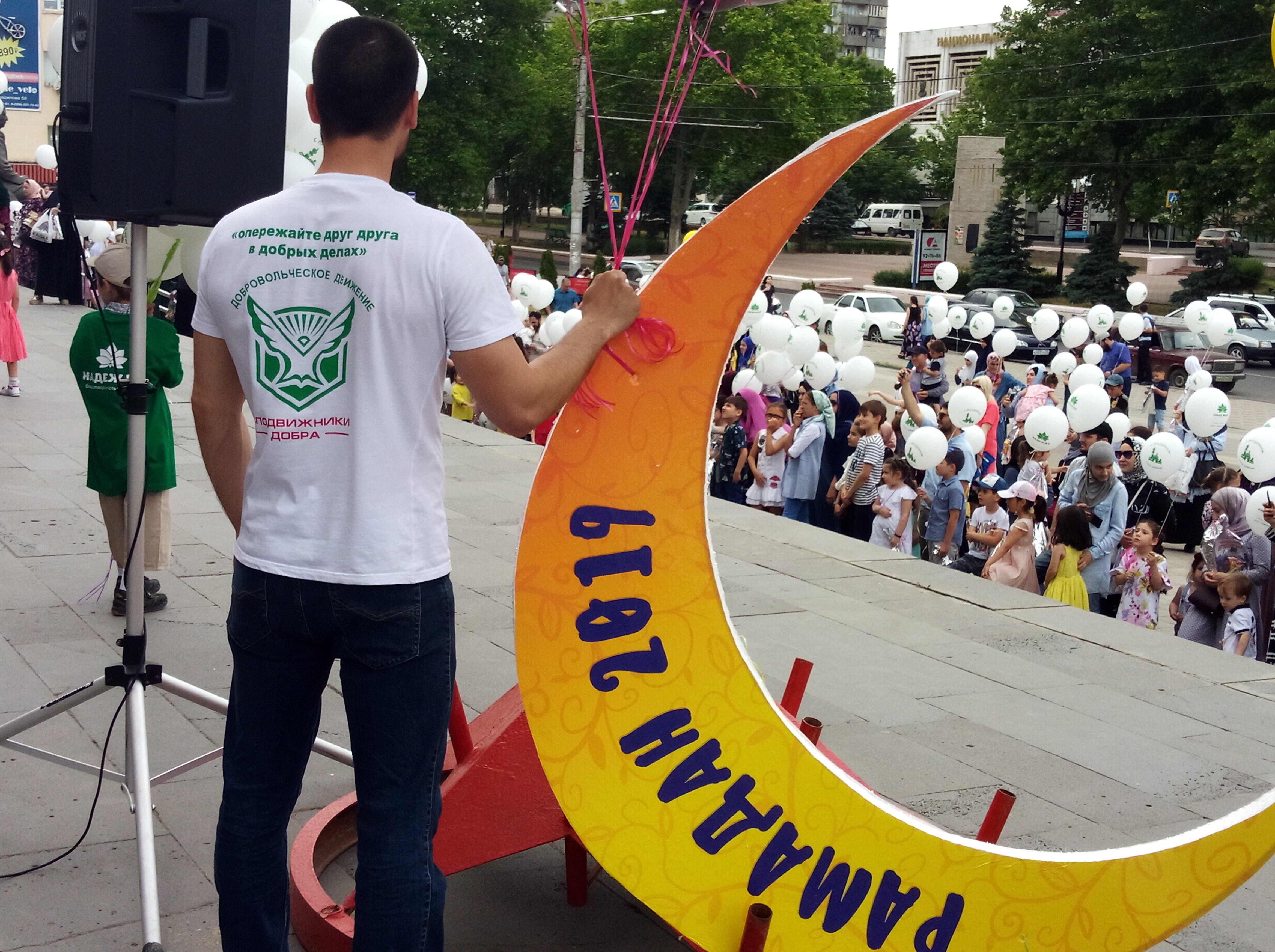 Благотворительная акция фонда "Надежда". Махачкала, 8 июня 2019 года. Фото Ильяса Капиева для "Кавказского узла"