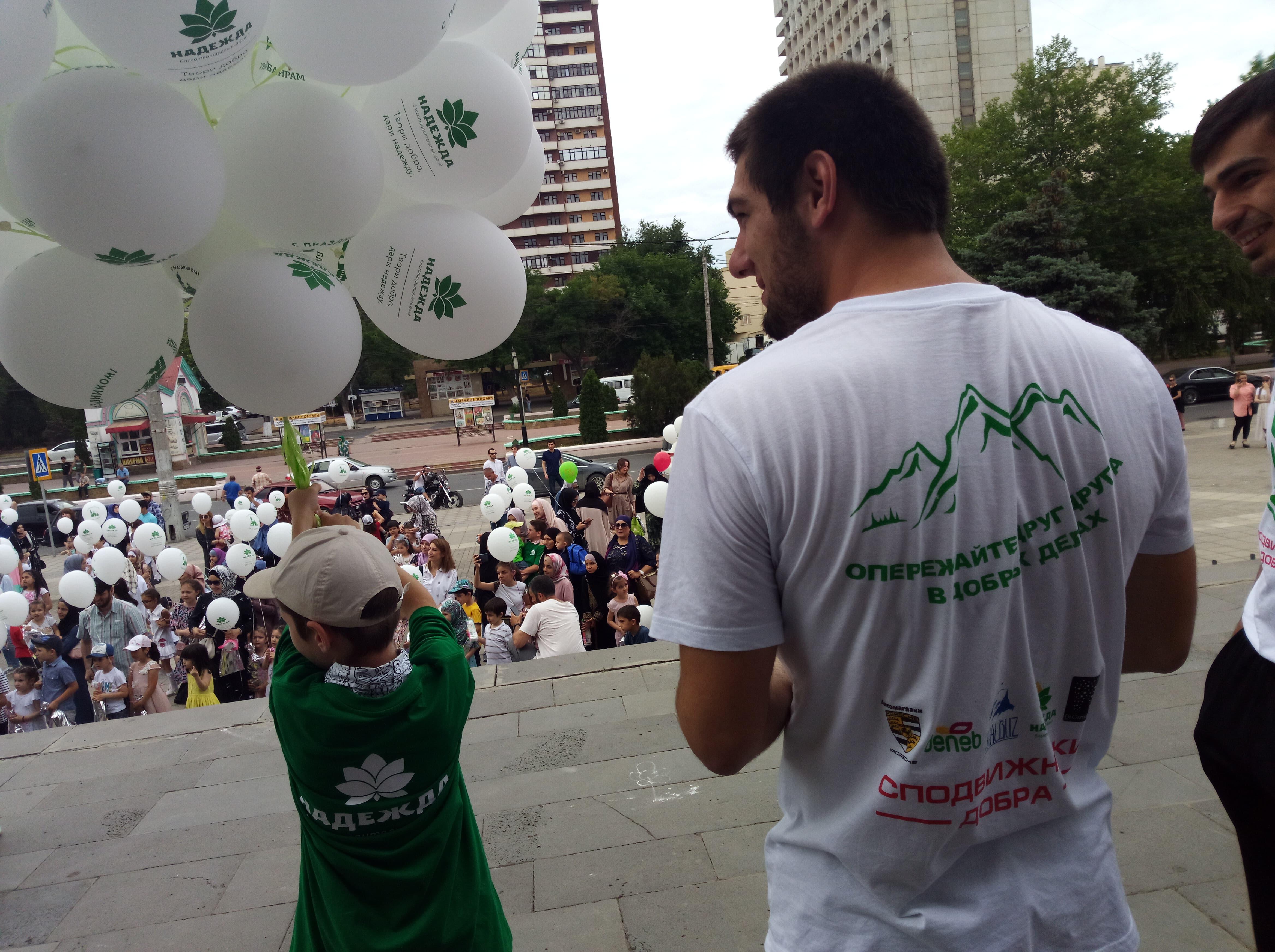 Благотворительная акция фонда "Надежда". Махачкала, 8 июня 2019 года. Фото Ильяса Капиева для "Кавказского узла"