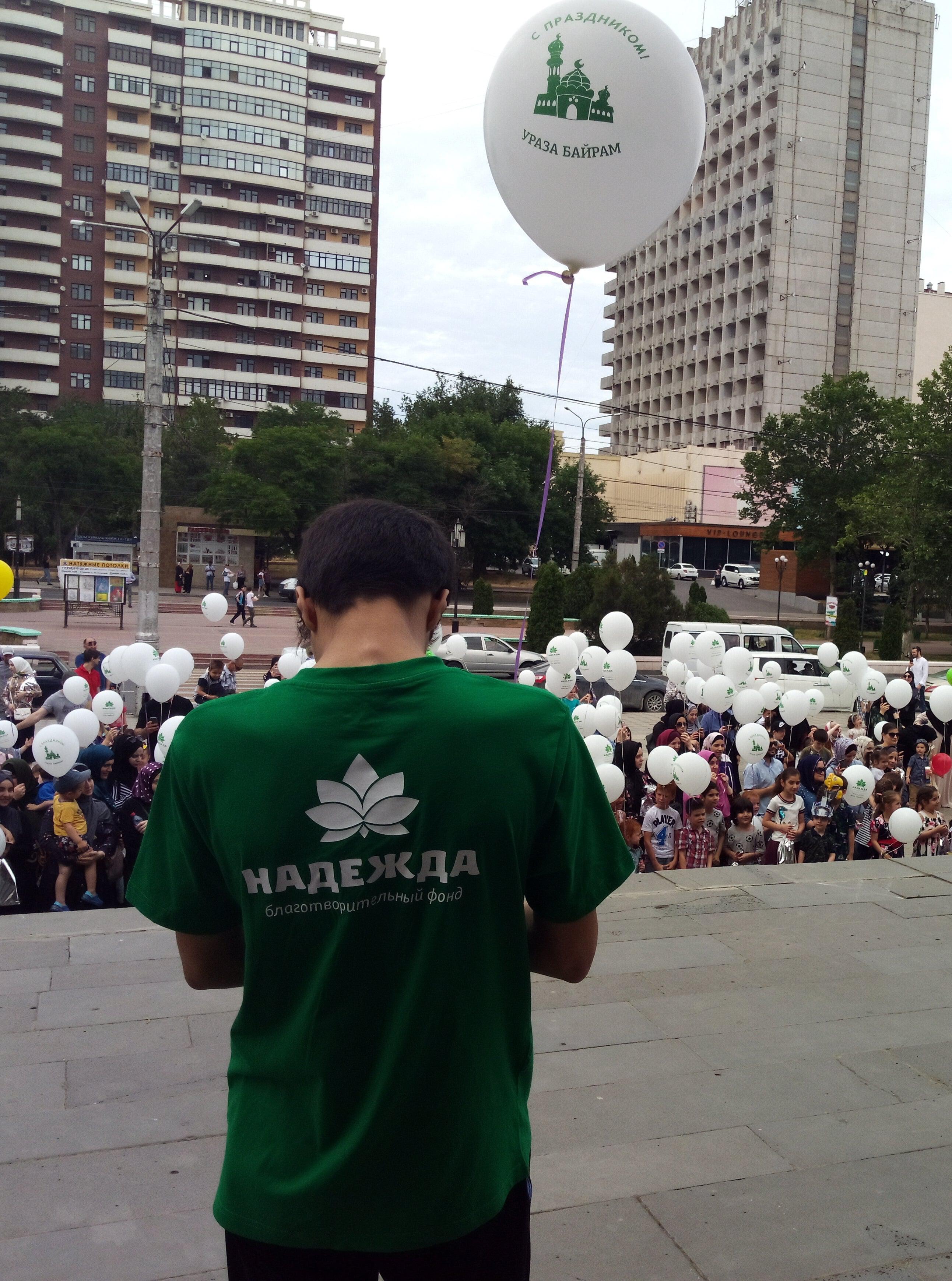 Благотворительная акция фонда "Надежда". Махачкала, 8 июня 2019 года. Фото Ильяса Капиева для "Кавказского узла"