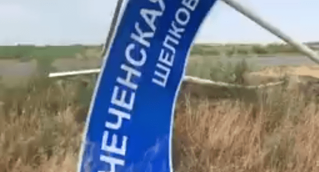 Кадр видео, опубликованного на странице Шамиля Хадулаева в Facebook https://www.facebook.com/dagrsva/videos/2297588380309242/